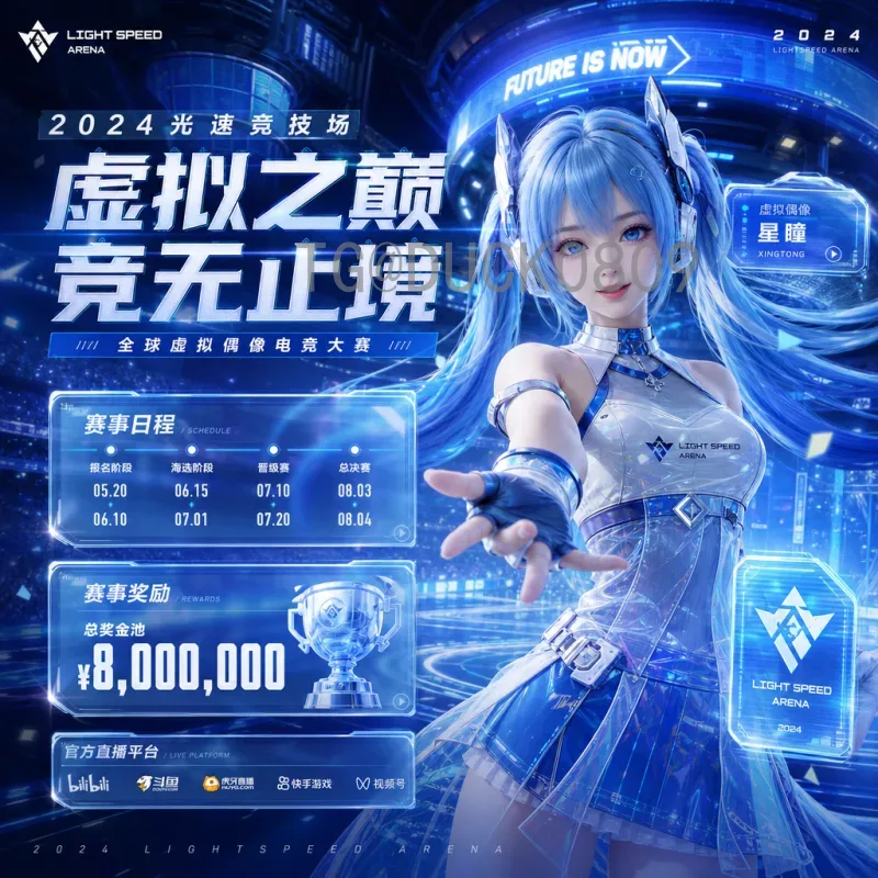 详细2026年世界杯巴西队分析：阵容、战术与夺冠前景展望