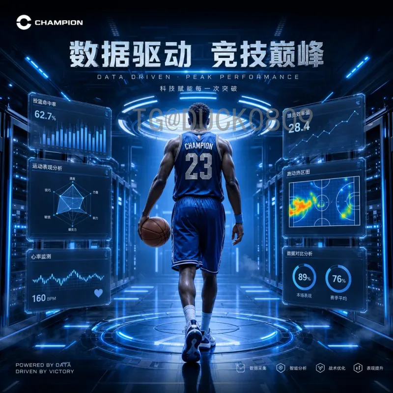 世界杯名单首页：球迷必看的阵容信息聚合平台解析