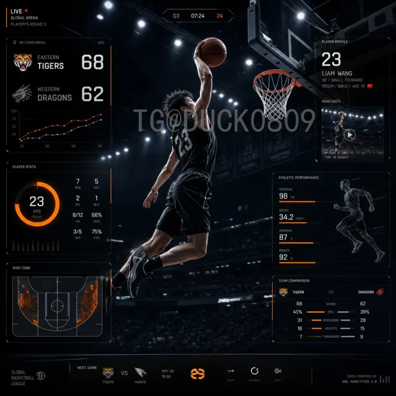 世界杯裁判争议：历史回顾与未来改进方向