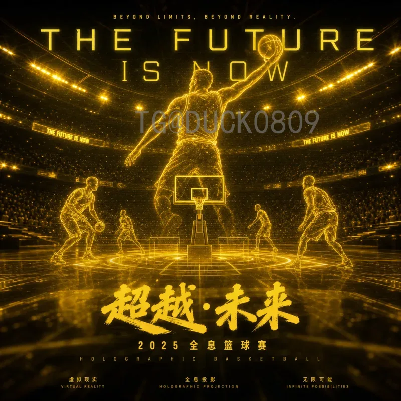 2026年世界杯淘汰赛直播平台最新指南：哪里收看巅峰对决