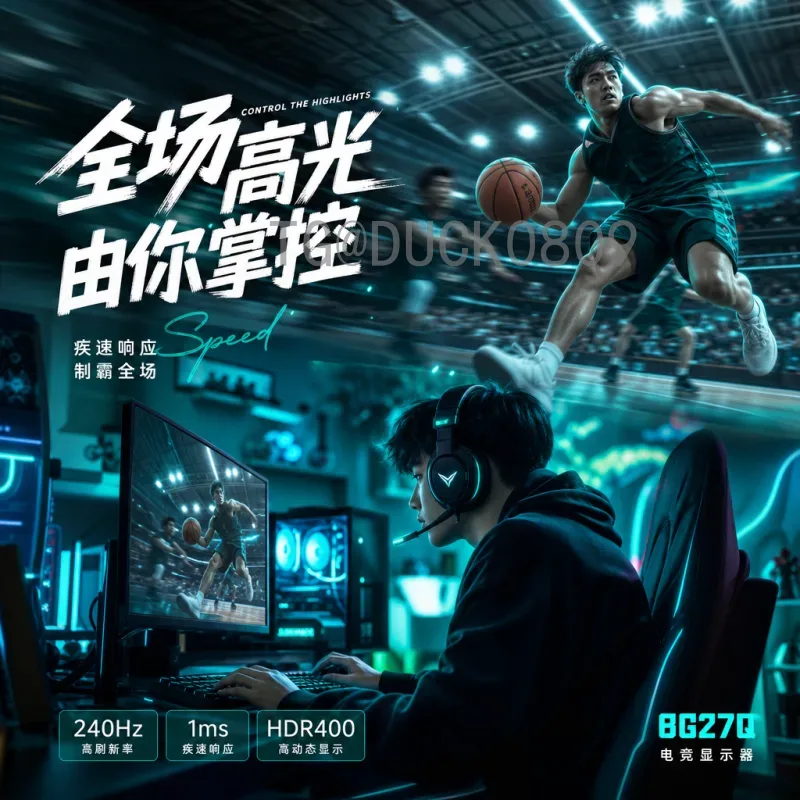 福登世界杯半决赛赛程解析：英格兰新星的世界杯之旅与未来展望