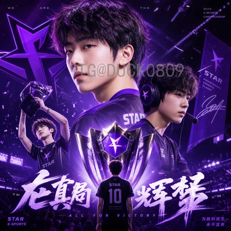 2026世界杯预告：北美三国联办，48队新赛制点燃全球期待