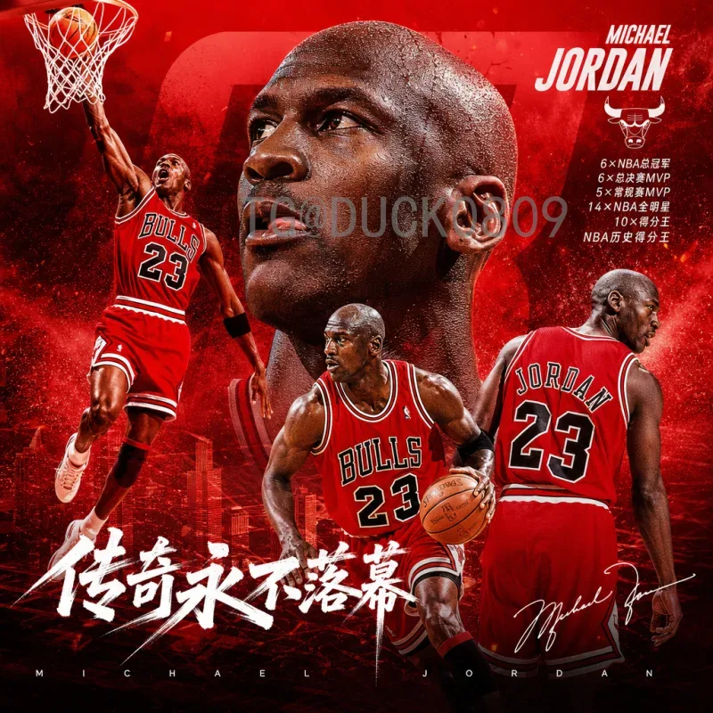 2026美加墨世界杯预测数据库：数据驱动的赛事前瞻与深度分析