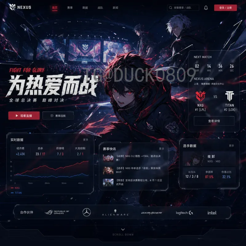 国际足联世界杯积分榜查询：全面指南与最新动态解析